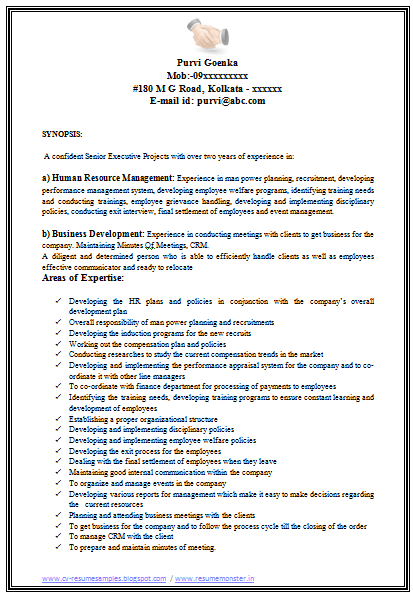 Human resource cover letter no experience